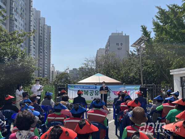부산도시공사가 다대3지구아파트에서 행복공유텃밭 개장식을 개최했다. [사진제공=부산도시공사]
