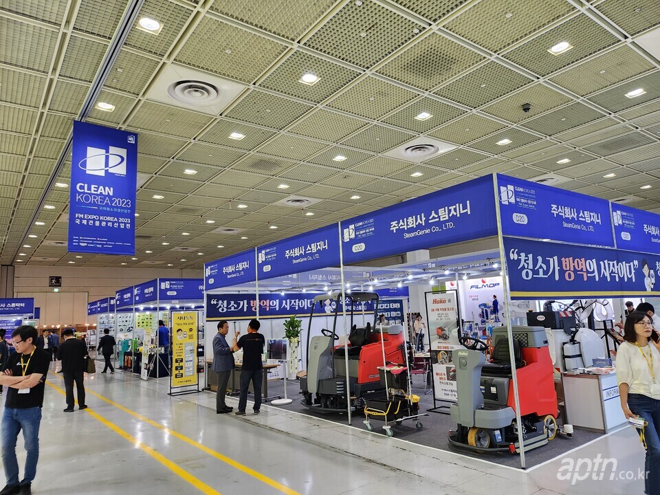 CLEAN KOREA 2023 – 국제청소위생산업전이 이달 7일부터 9일까지 삼성동 코엑스홀 전시장에서 열렸다. [김선형 기자]