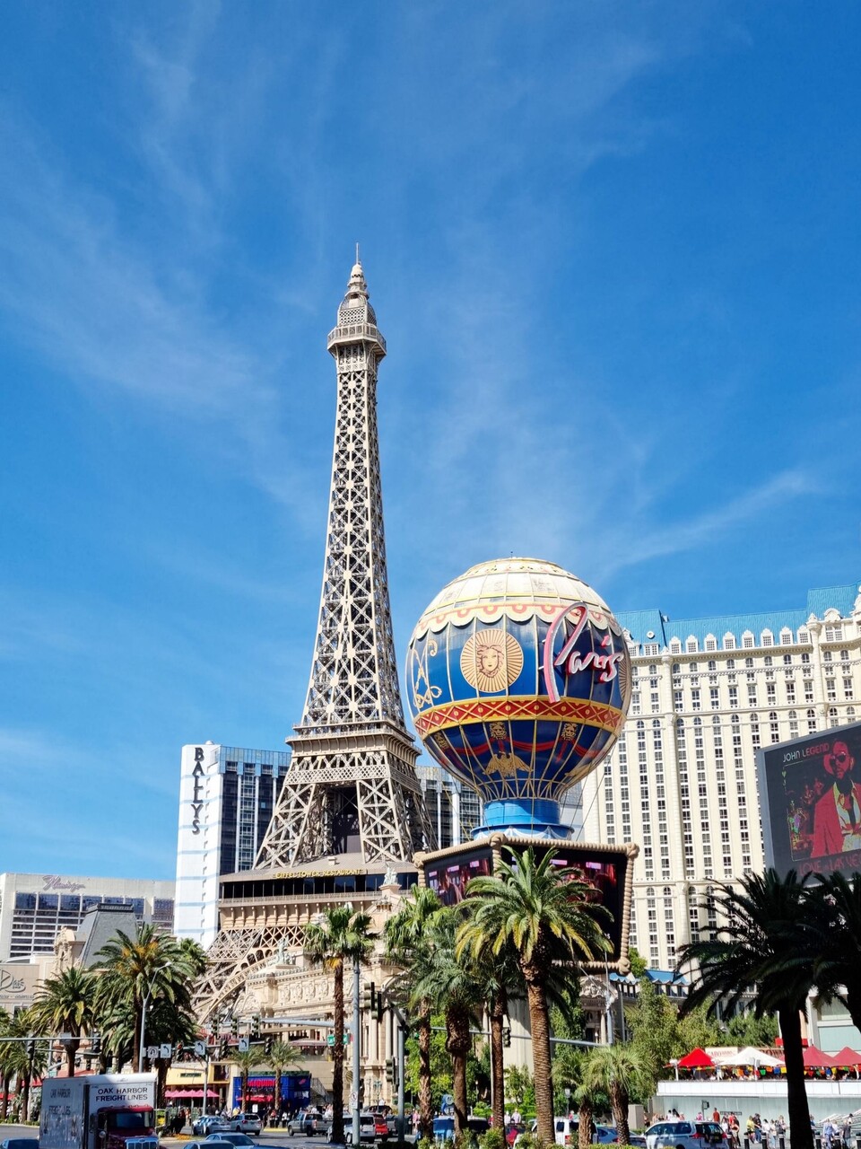 라스베이거스를 둘러보며 < 여행 < 문화 < 기사본문 - 아파트관리신문