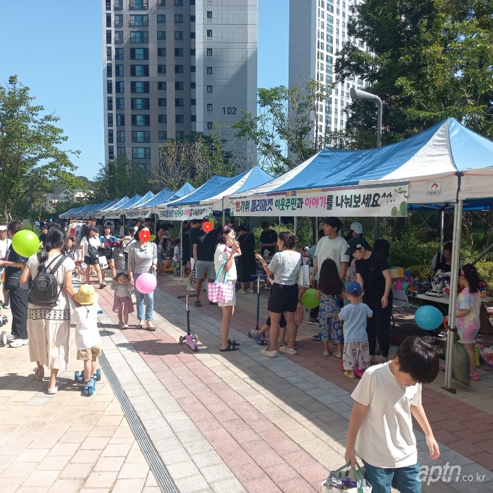 경기 광주시 역동 광주역자연앤자이아파트는 9일 ‘한가위 플리마켓 행사’를 개최했다. [사진제공=광주역자연앤자이아파트]