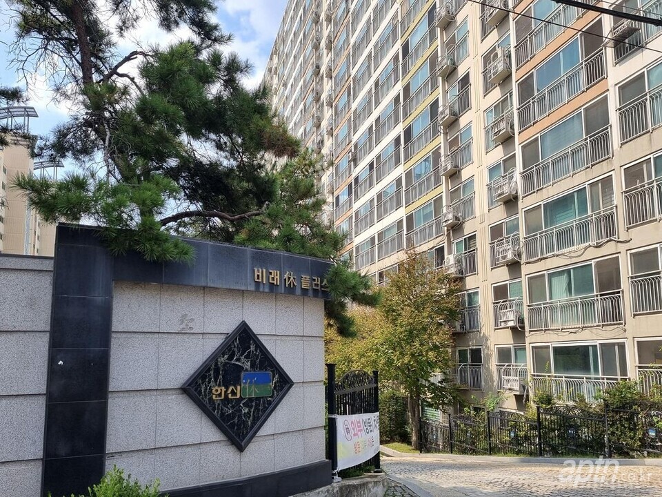 2023년 최우수 관리단지로 선정된 대전 대덕구 비래한신휴플러스아파트. [사진제공=비래한신휴플러스]