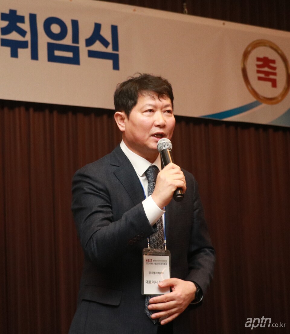 정춘식 한국승강기관리산업협동조합 신임 이사장. [김선형 기자]