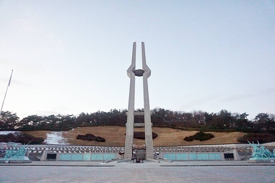 ‘국립5·18민주묘지’의 5·18민중항쟁추모탑