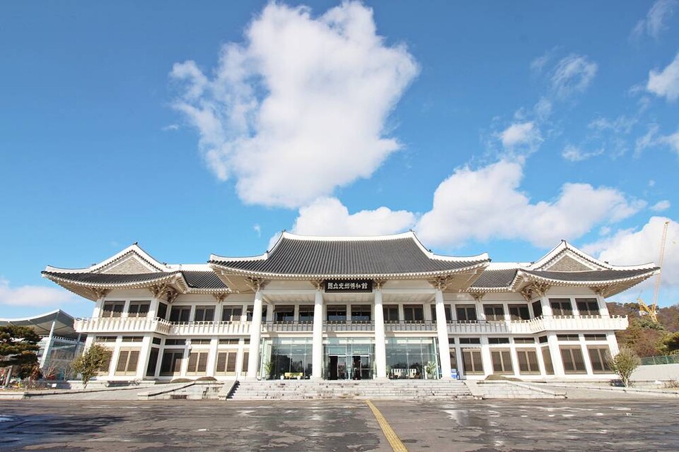 ‘국립광주박물관’은 호남지역의 첫 번째 박물관이다
