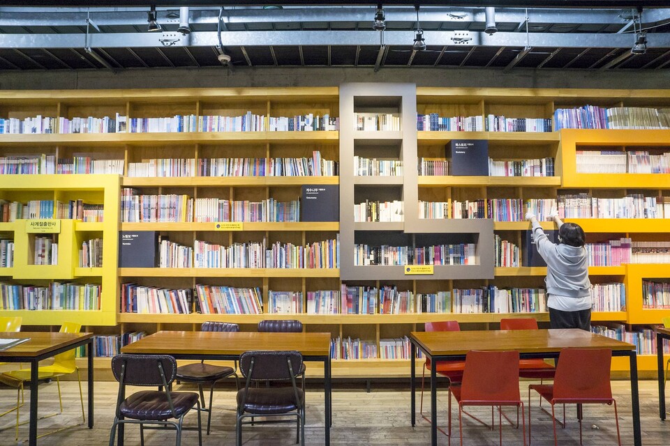 자유롭게 독서와 사색을 즐기는 지혜의숲