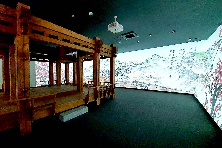  봉화정자문화생활관의 누정전시관 2전시실