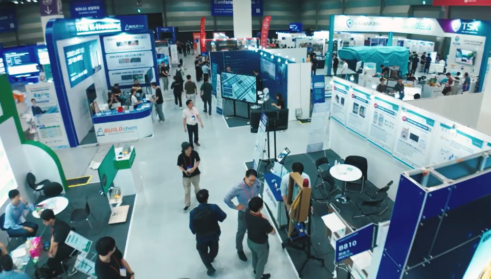 지난해 열린 관리산업전의 모습. [사진=메쎄이상TV 유튜브 채널 캡처]