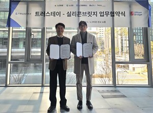 "단지 내 주차장 관리주체 부담 ↓, 입주민 편리 ↑" - 뉴스 썸네일 이미지