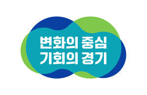 경기도 “노후 아파트 재정비 비용 최대 1억씩 드려요”
