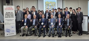 "탄소중립 건축 미래 제시"...건축성능원, 건축학회 학술대회 참여 - 뉴스 썸네일 이미지
