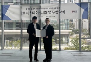 트러스테이·니즈, 플랫폼 서비스 영업 협력 위해 손잡아 - 뉴스 썸네일 이미지